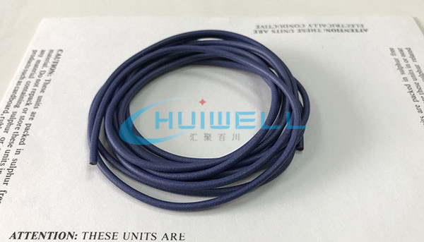 鋁銀材質(zhì)導(dǎo)電橡膠襯墊片HW-2185